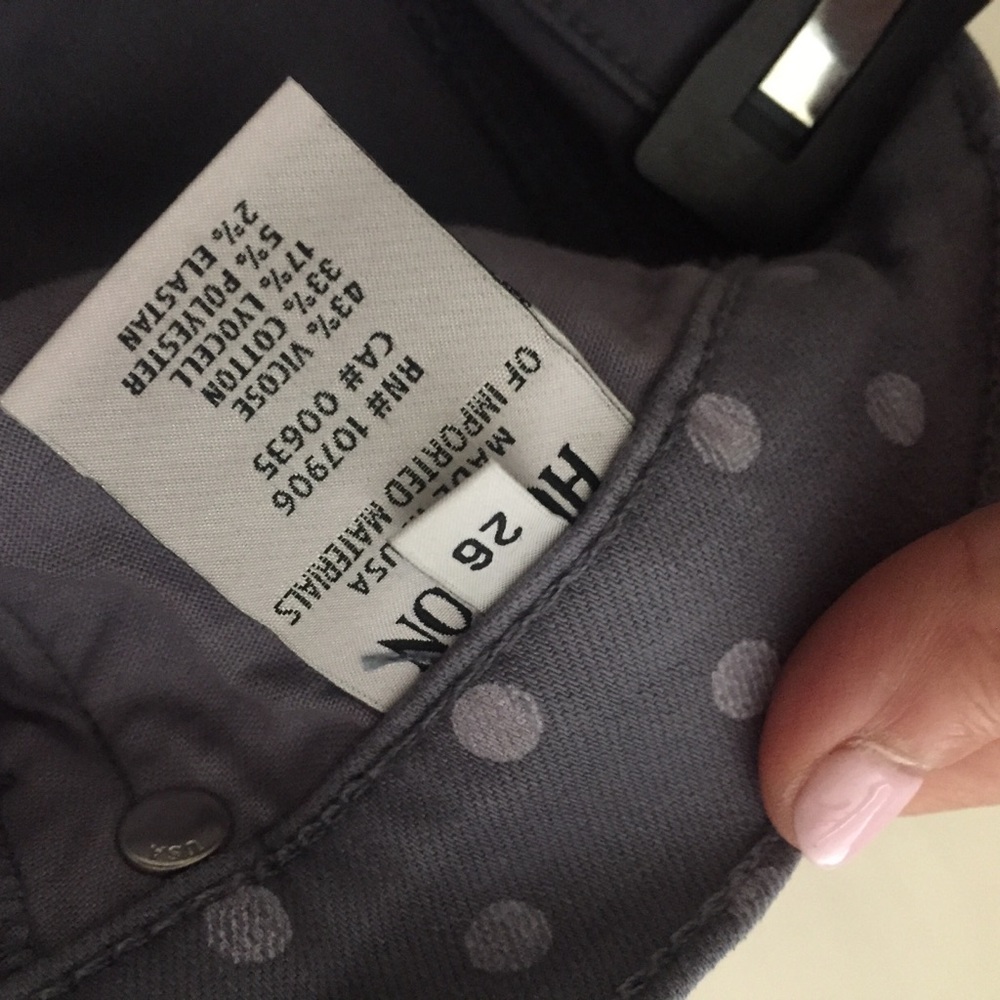 Hudson jeans
